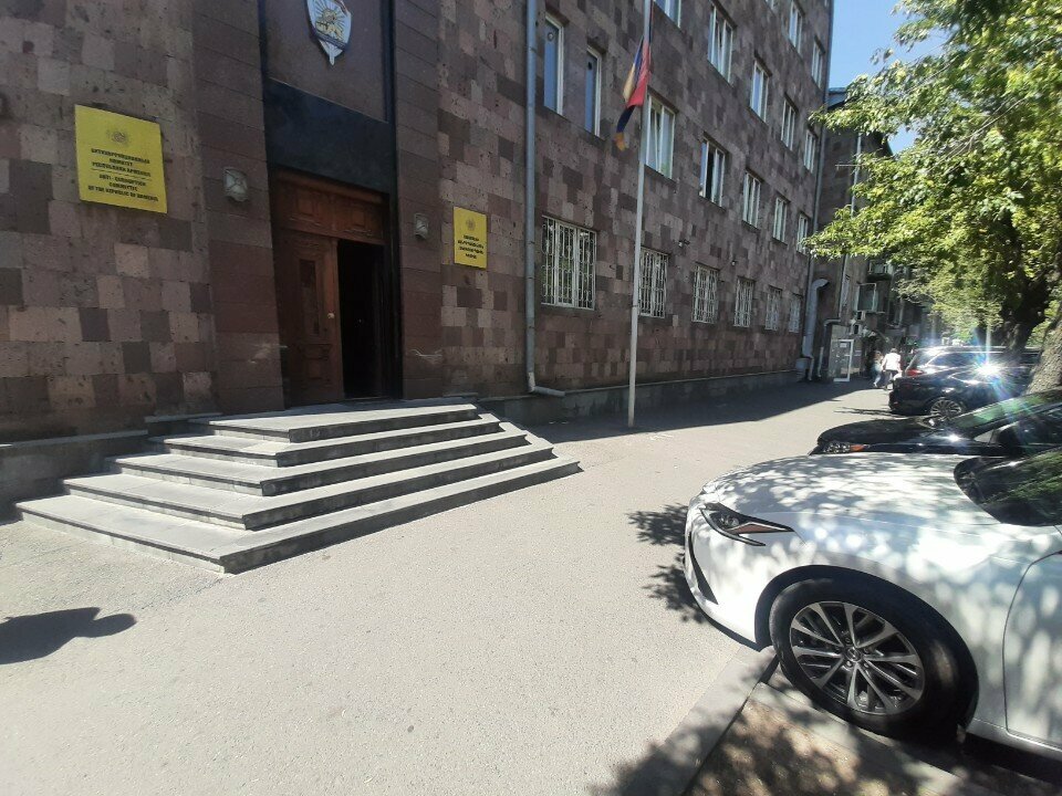 Government ministries, services Special Investigation Service of the Republic of Armenia, Yerevan, photo