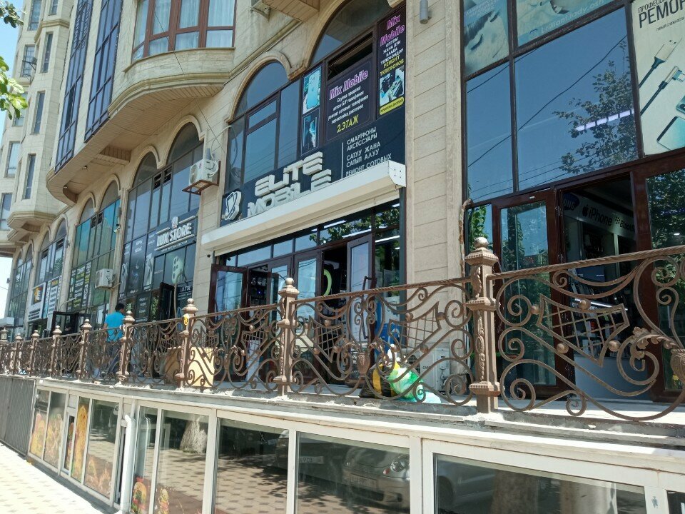 Items for mobile phones Elite Mobile, Osh, photo