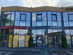 Баланс (Kasimovo Village, Priozerskoe Highway, 71А), club de fitness