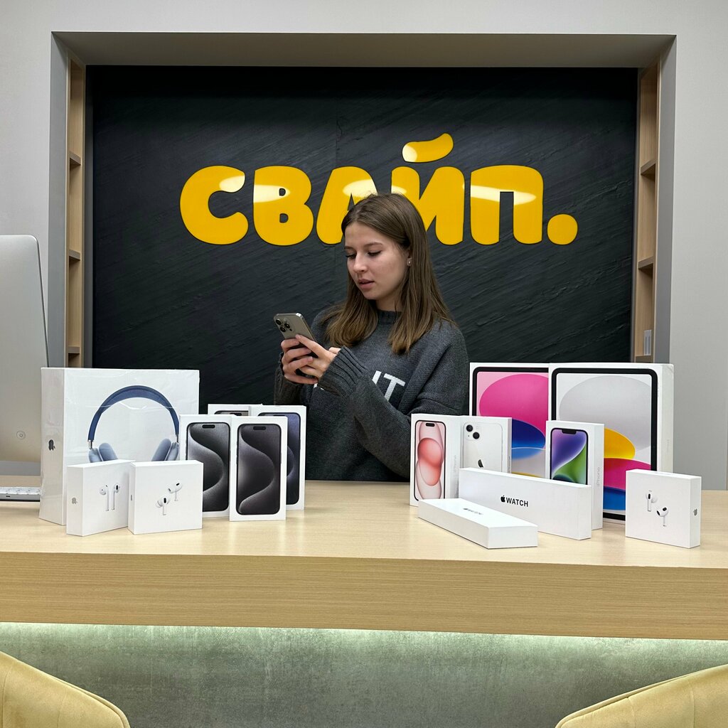 Electronics store Свайп, Perm, photo