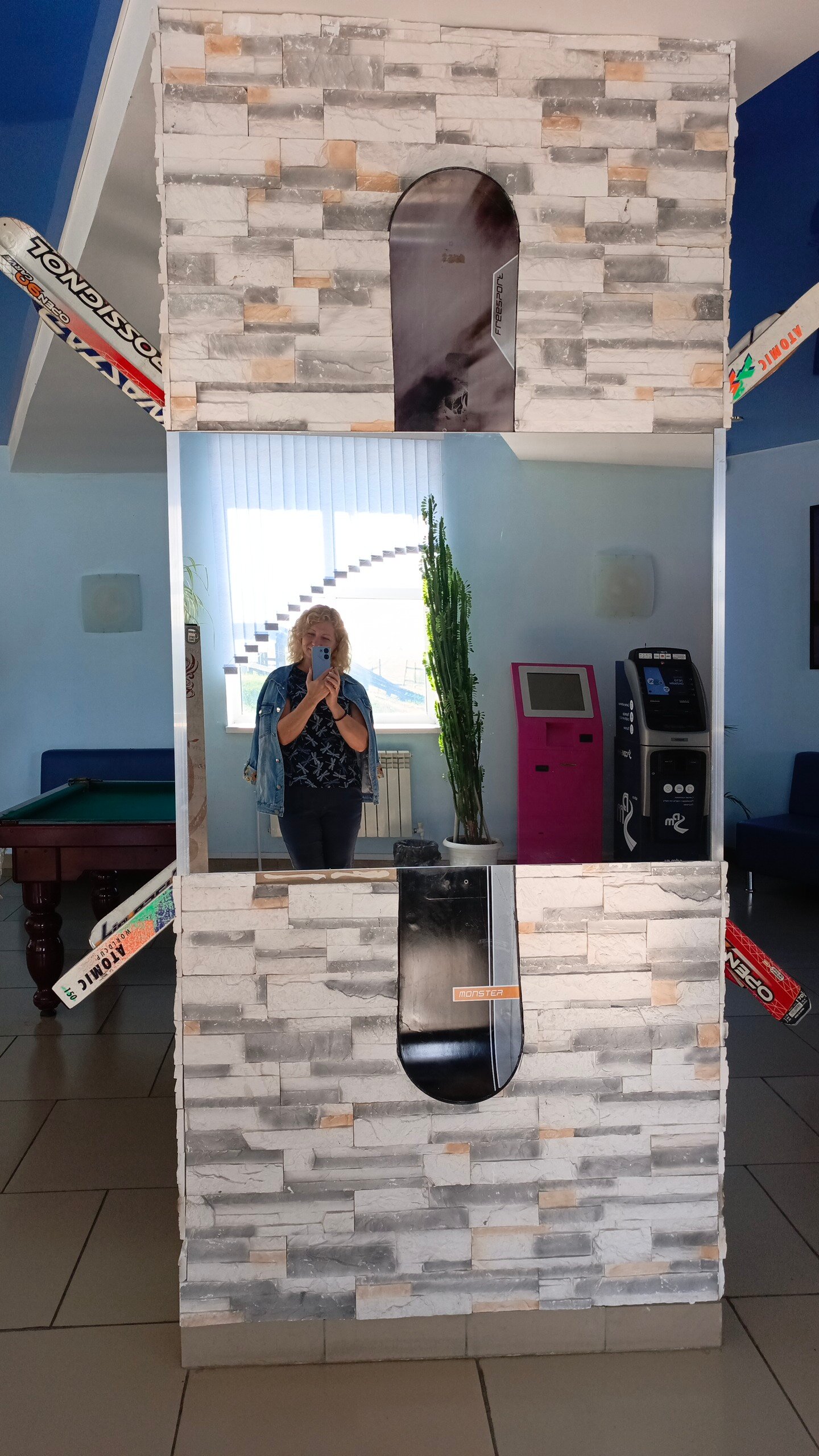 Фото Горыныч