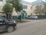 Proizvodstvenny otdel Krym (Omskaya Street, 80), industrial enterprise