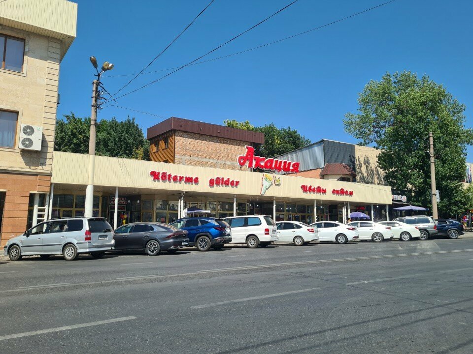 Goods for holiday Sezim ball, Chimkent, photo