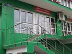 Детская одежда (Plastunskaya Street, 123Ак3) ، متجر ملابس أطفال
