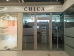 Chika (Lenina Street, 19Е), beauty salon