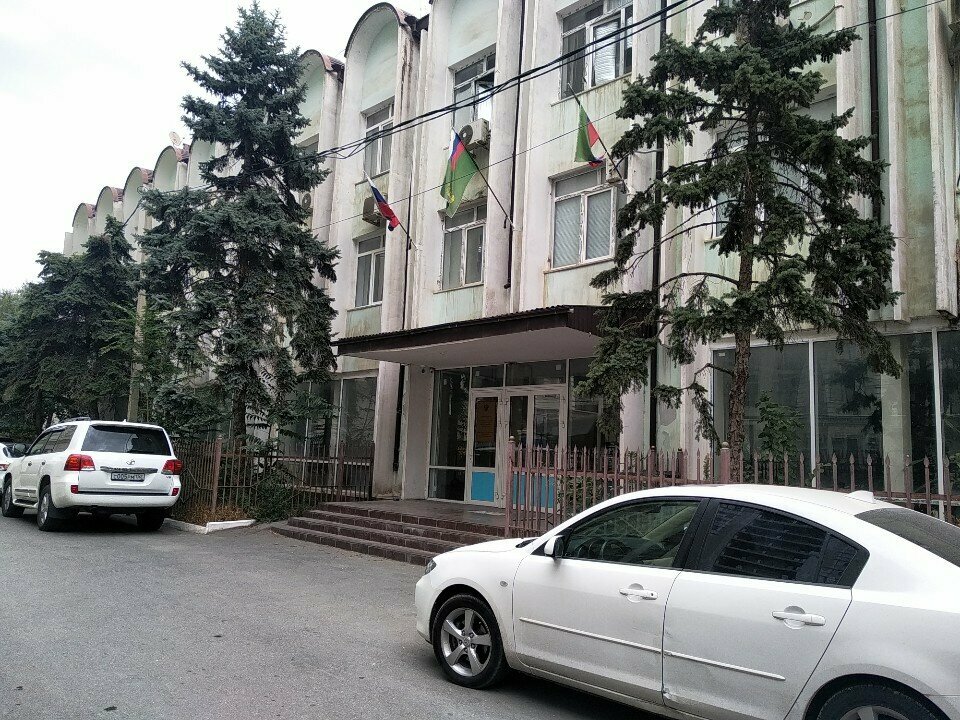 Ministerios, departamentos, servicios públicos Территориальное управление Росимущества в Республике Дагестан, , foto