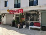 Barber Tuncay (İstanbul, Bakirkoy District, Zuhuratbaba Mah., Haksever Sok., 1D) ، صالون حلاقة