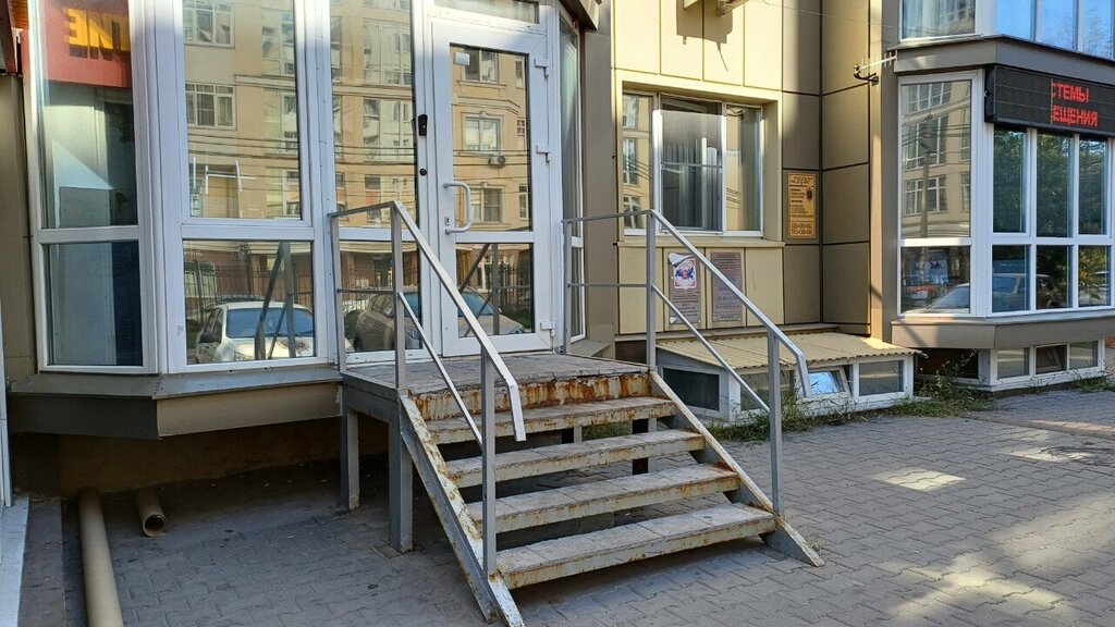 Security company Координационный центр руководителей охранных структур Липецкой области, Lipetsk, photo