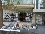 Arza Socks (İstanbul, Esenyurt, Ahmet Arif Cad., 78/1B), tienda de medias y leotardos