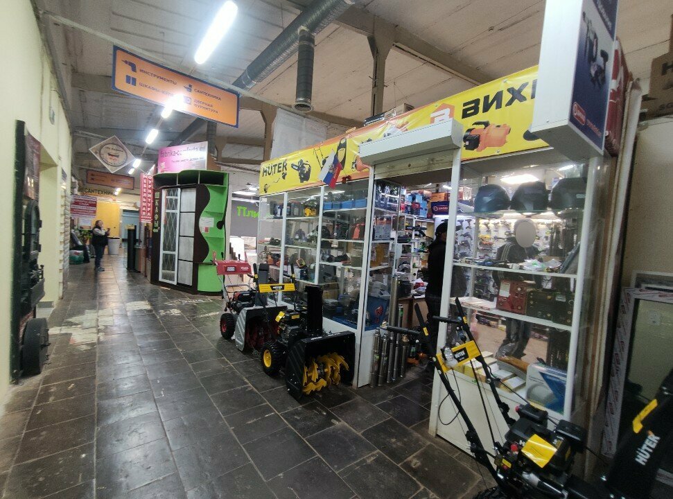 Herramientas eléctricas y de gasolina Gidravlicheskoye i pnevmaticheskoye oborudovaniye, , foto