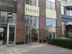 Eclata (Khokhryakova Street, 48), tienda de ropa