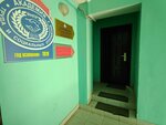 Akademiya truda i sotsialnykh otnosheny (Sovetskaya Street, 35), university
