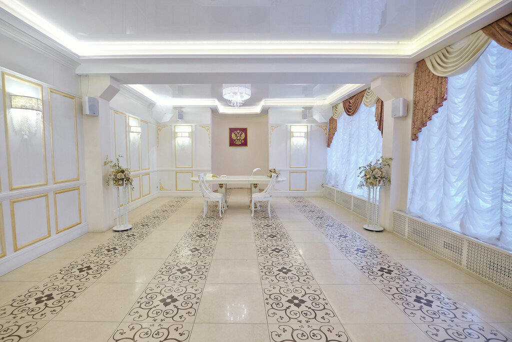 Oficina de registro civil Otdel Zags Oktyabrskogo raiona goroda Ekaterinburga, , foto