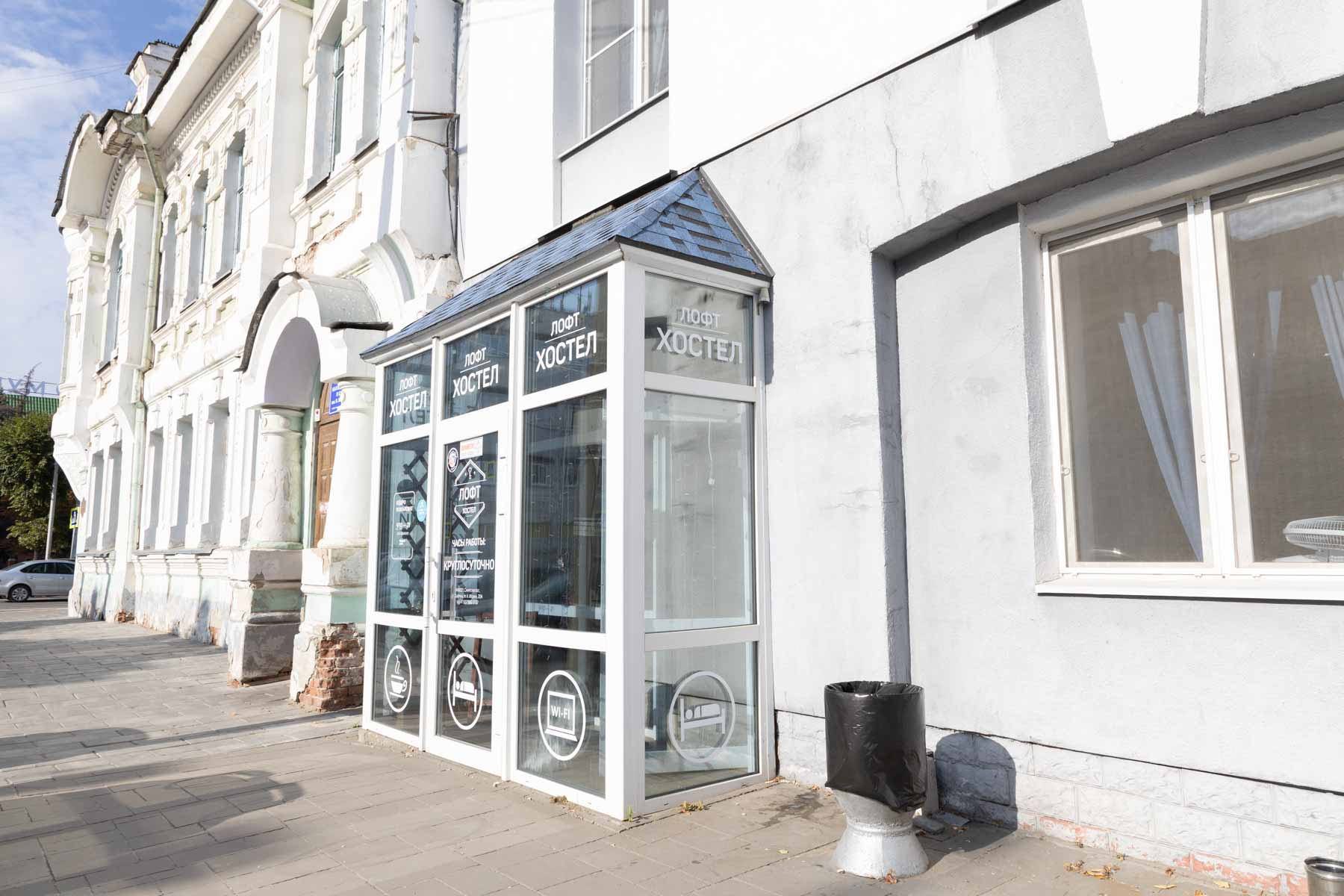 Фото Лофт