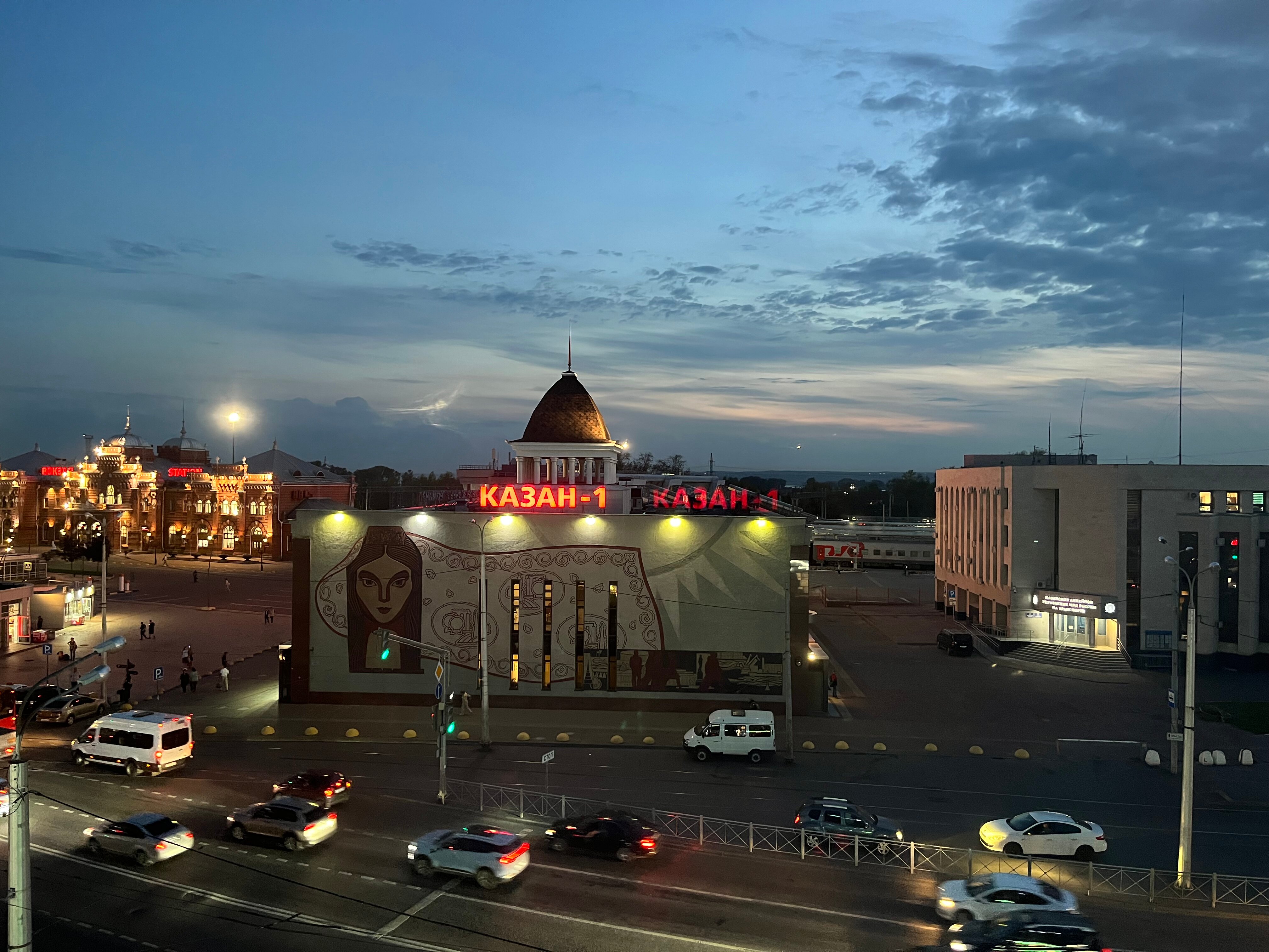 Фото Кристалл