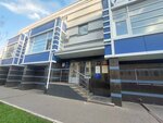 АтлантикТрансГазСистема (Volodarskogo Street, 40), production automation