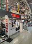Tufan Ticaret (Istanbul, Esenyurt, Guzelyurt Neighborhood, 2148th Street, 12), household appliances store