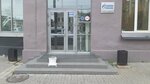 Газпром инвест (ulitsa Oktyabrskoy Revolyutsii, 1), construction and repair of roads