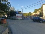 Артельстройснаб (Strelkovaya Street, 5), mezclas de construcción