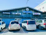 AutoMazda22 (Lenina Avenue, 201), auto parts and auto goods store