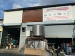 Garanti Cooling (İstanbul, Başakşehir, İkitelli OSB Mah., Başakşehir A Blok, 7) ، معدات تجهيز الأغذية