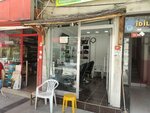 Yazicioglu Men's Hairdresser (Istanbul, Buyukcekmece, Kemal Ataturk Street, 19D), barbería