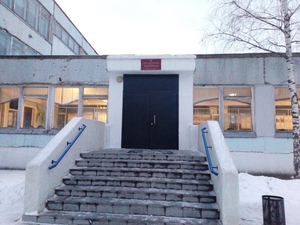 18 Школа дзержинск карта