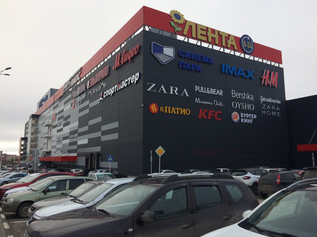 Космос ставрополь карта тц