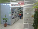 Display (Vinokurova Street, 70А), computer repairs and services
