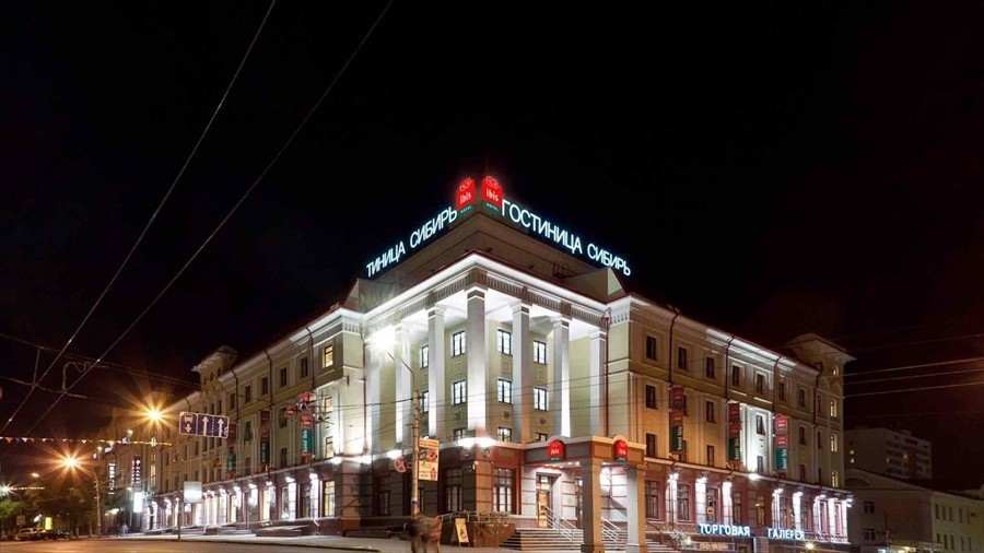 Фото Ibis Сибирь Омск