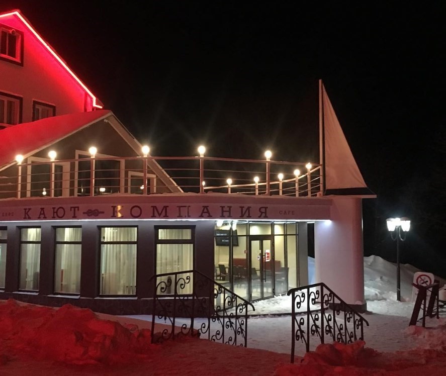 Фото Алая роза