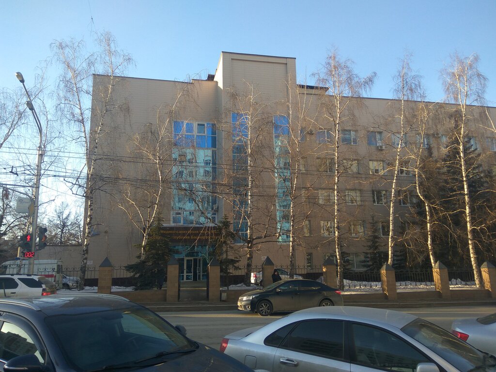 Телефон мсч уаз