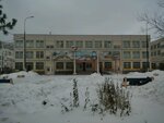 Школа № 2010 имени Героя Советского Союза М.П. Судакова, структурное подразделение № 5 Трижды Героя Советского Союза И.Н. Кожедуба (Moscow, Maryinsky Park Street, 37) ، مدرسة