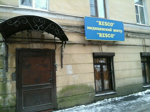 Все фото