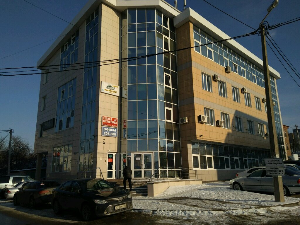 Construction company Stroitelstvo i montazh basseynov, akvaparkov, Belgorod, photo