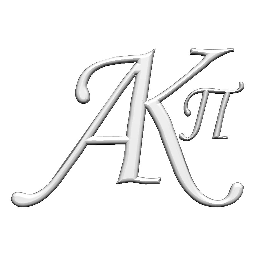 Адвокат О. А. Пастухова