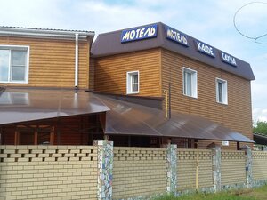 U Sayyan (Volgograd, territoriya Rabochiy posyolok Vodstroy, ulitsa Kostyuchenko, 65/1), hotel