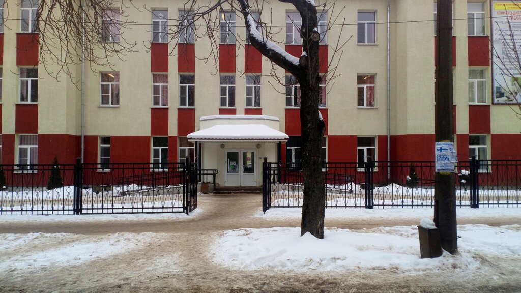 Polyclinic for adults Gbuz Velikie Luki hospital, polyclinic № 1, Velikie Luky, photo