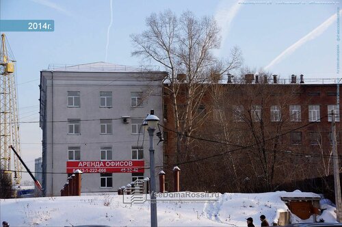 Медцентр, клиника Аллергоцентр, Новокузнецк, фото