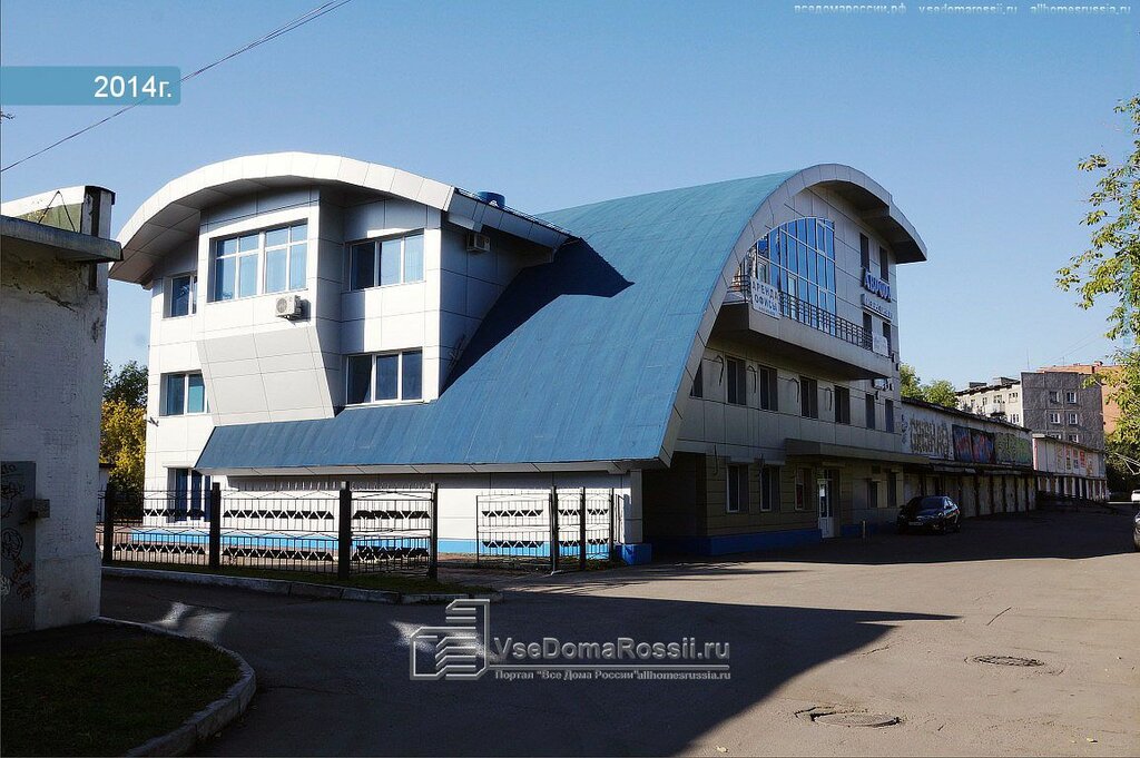 Регион промышленные машины новокузнецк