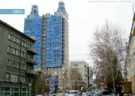 Минал (Kommunisticheskaya Street, 50), homeowner association