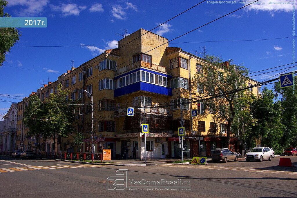Конфитюр ул льва толстого 57 самара фото Permanently closed: Paulov i K, attorney, Samara, Lva Tolstogo Street, 57 - Yand