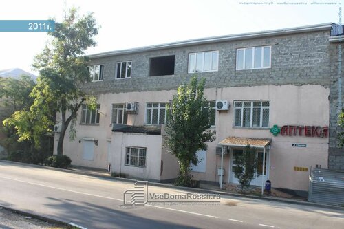 Офис организации МХО Рассвет, Новороссийск, фото