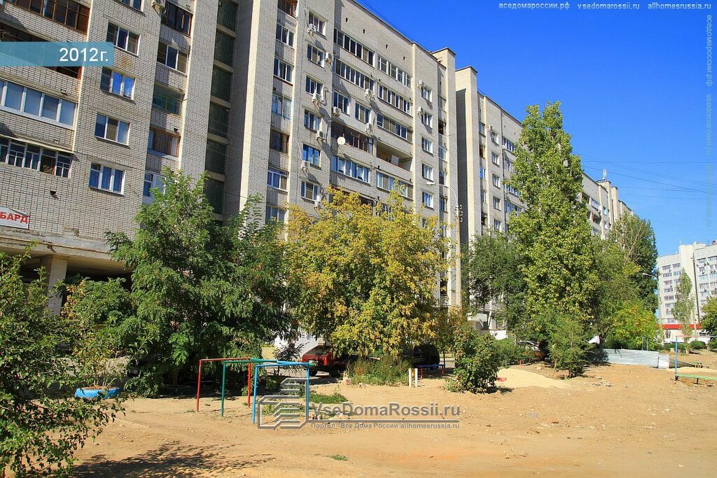 Николай Магазин Волгоград