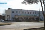 Agentstvo nedvizhimosti i turizma Udacha (ulitsa Lenina, 156), agencia inmobiliaria