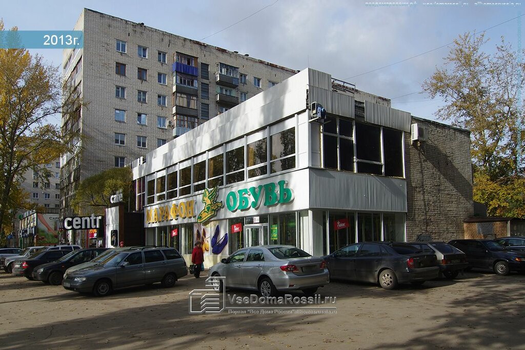 Кинто ул мира 92а тольятти фото