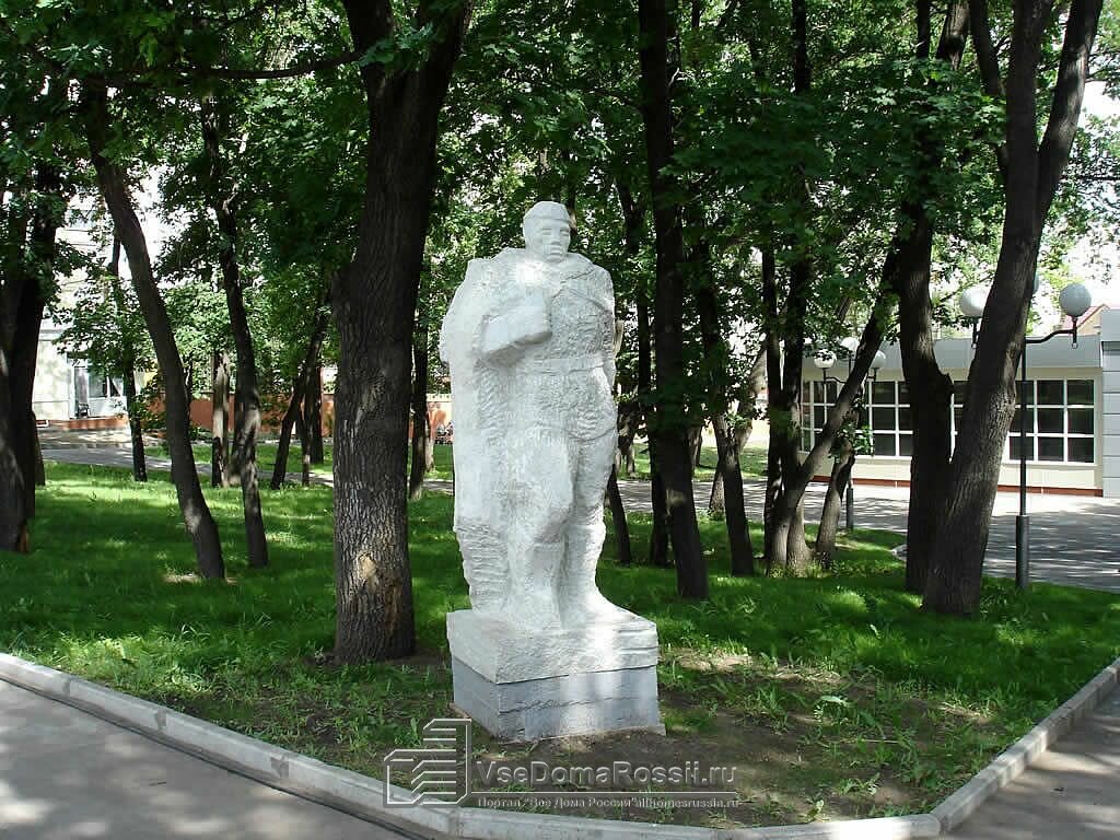 Интернет Магазин Парк Победы