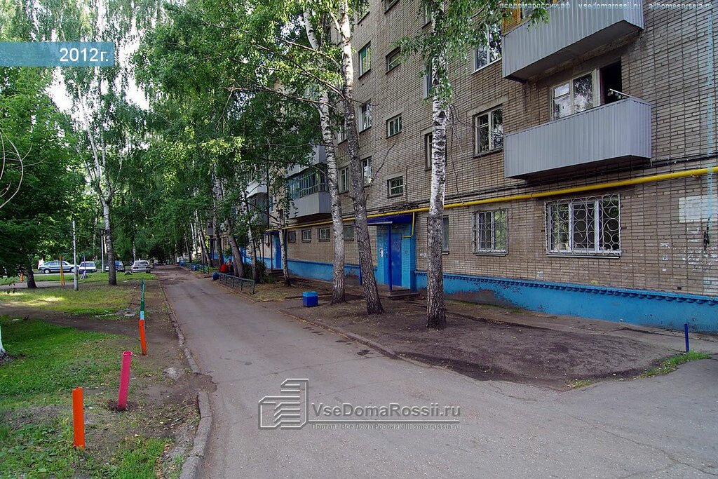 Магазин 4 Набережные Челны
