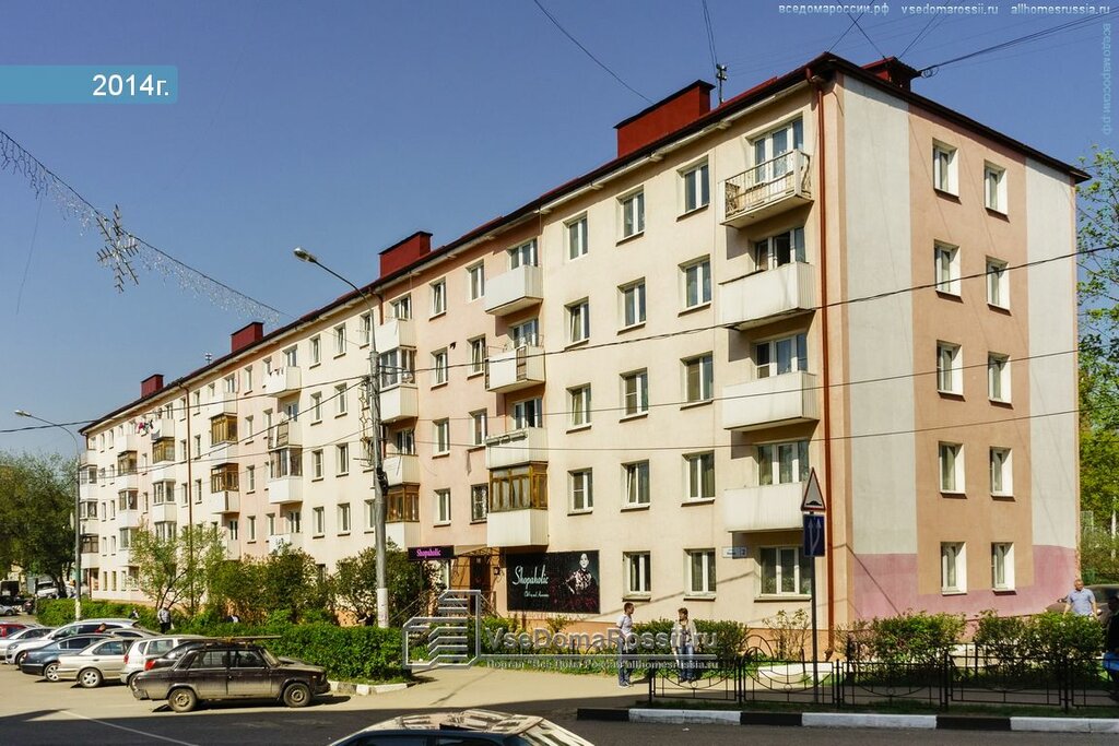 Cafetería Кафе Общество чистых тарелок, , foto
