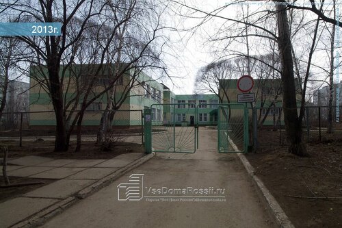 Снаружи